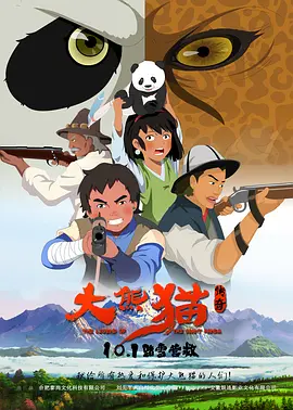 h视频日本
