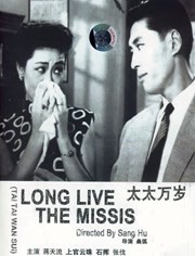 国产精品微拍